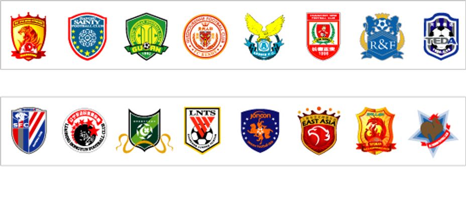 美职联半场：萨比、拉沃尔达破门，温哥华白浪2-0洛杉矶FC（美职联半场战报：萨比、拉沃尔达建功，温哥华白浪2-0洛杉矶FC）